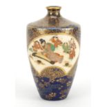 Japanese Satsuma pottery vase, finely hand painted with fan shaped panels of Geisha's and children