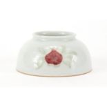 Chinese porcelain brush washer hand painted with peaches, six figure character marks to the base,