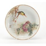 Chinese porcelain shallow dish, hand painted in the famille rose palette with a kingfisher beside