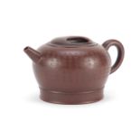 Chinese Yixing terracotta teapot, incised with calligraphy, impressed character marks to the base,