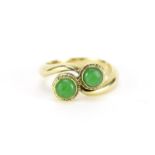 18ct gold green jade crossover ring, size L, 5.8g :For Further Condition Reports Please Visit Our