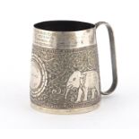 Indian silver tankard profusely embossed with elephants amongst foliage, engraved Bon Voyage