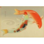 Ohno Bakafu - Brocade Carp, Japanese wood block print, mounted and framed, 38.5cm x 26.5cm :For