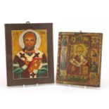 Two Russian wood Orthodox icons, hand painted with St Joseph, the largest 32cm x 25cm :For Further