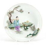 Chinese porcelain dish, hand painted in the famille rose palette with a figure playing a flute,