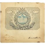 Commemorative interest 1821 George IV coronation invitation, numbered 2537 :For Further Condition