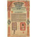 Chinese Imperial Railway £100 share certificate, dated 1907, numbered 14981, mounted and framed,