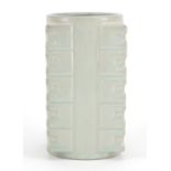 Chinese celadon glazed Cong vase, 16cm high :For Further Condition Reports Please Visit Our Website.