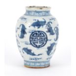 Chinese blue and white porcelain vase, hand painted with bats amongst Shou characters, six figure