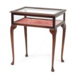 Edwardian inlaid mahogany bijouterie table raised on cabriole legs, 75cm H x 65cm W x 44cm D :For