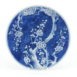 Chinese blue and white porcelain plate, hand painted with prunus flowers, 28cm in diameter :For