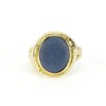 Victorian 15ct gold hardstone signet ring with serpent setting, size O, 6.2g :For Further