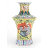 Chinese porcelain vase hand painted with figures and flowers, iron red character marks to the