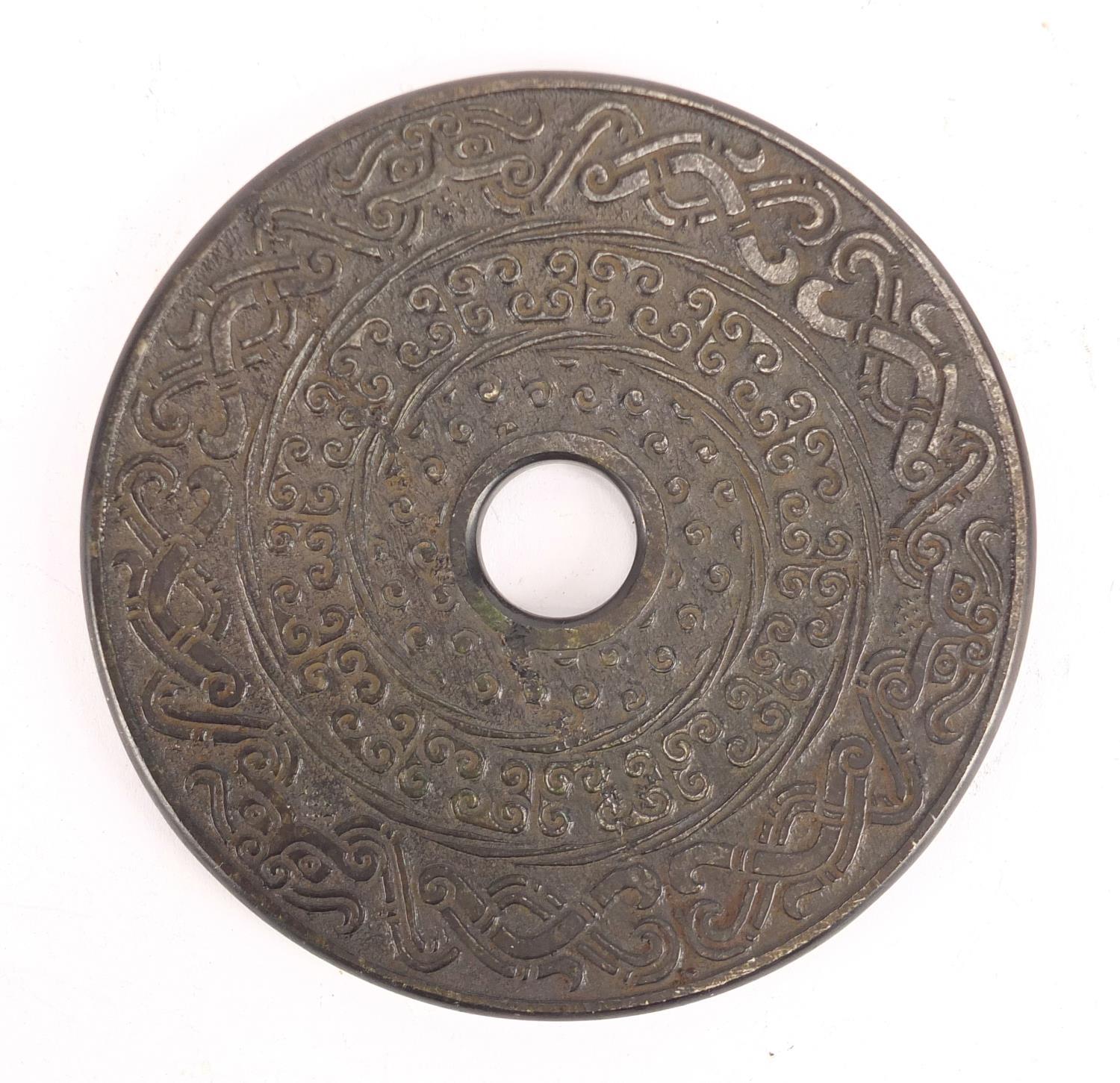 Chinese carved stone disc, 15cm in diameter : For Further Condition Reports Please visit our website - Image 4 of 6