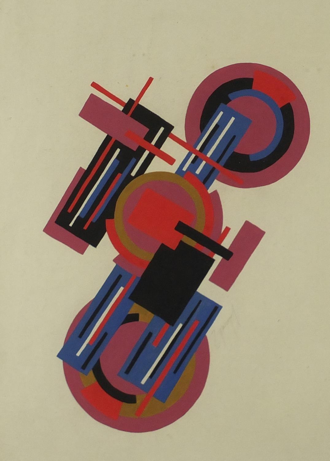 Abstract composition, Russian school gouache on paper, bearing a cyrillic signature, framed, 51.