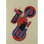 Abstract composition, Russian school gouache on paper, bearing a cyrillic signature, framed, 51.