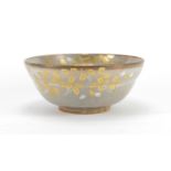 Studio pottery footed bowl, hand painted and gilded with leaves, 20cm in diameter : For Further
