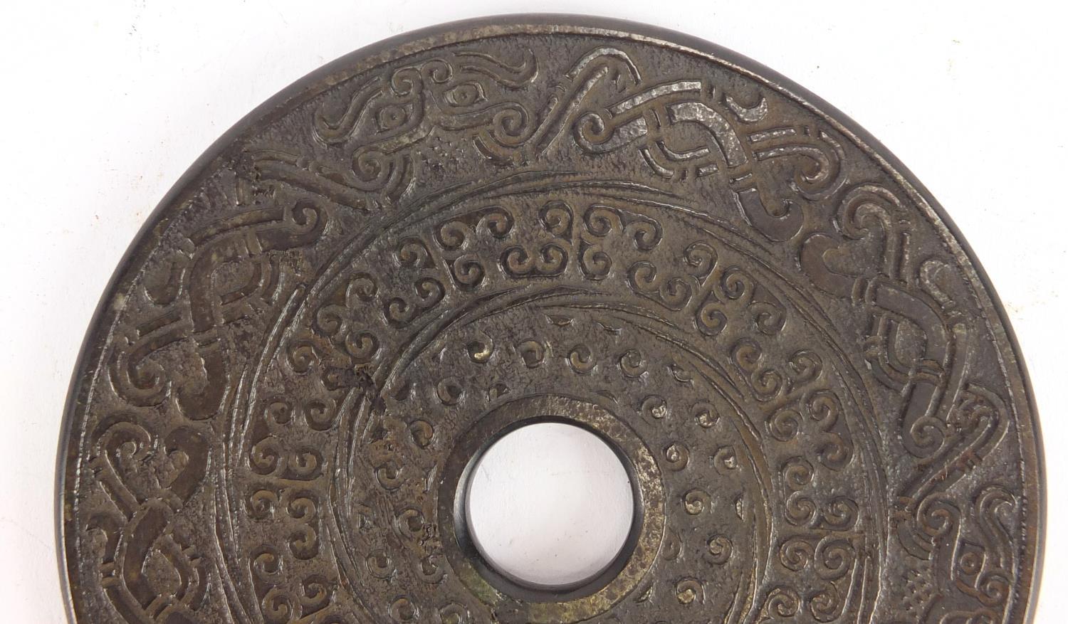 Chinese carved stone disc, 15cm in diameter : For Further Condition Reports Please visit our website - Image 5 of 6