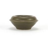 Chinese green glazed porcelain brush washer, character marks to the base, 10cm in diameter : For