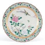 Japanese porcelain charger, hand painted with a bird of paradise amongst flowers, painted and