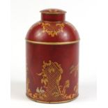 Toll Ware style storage container, 37cm high : For Further Condition Reports Please visit our