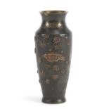 Japanese bronze vase relief decorated with a bird amongst foliage, 15cm high : For Further Condition