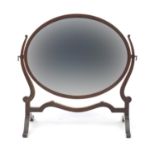 Edwardian inlaid mahogany swing mirror, 46cm H x 50cm W : For Further Condition Reports Please visit