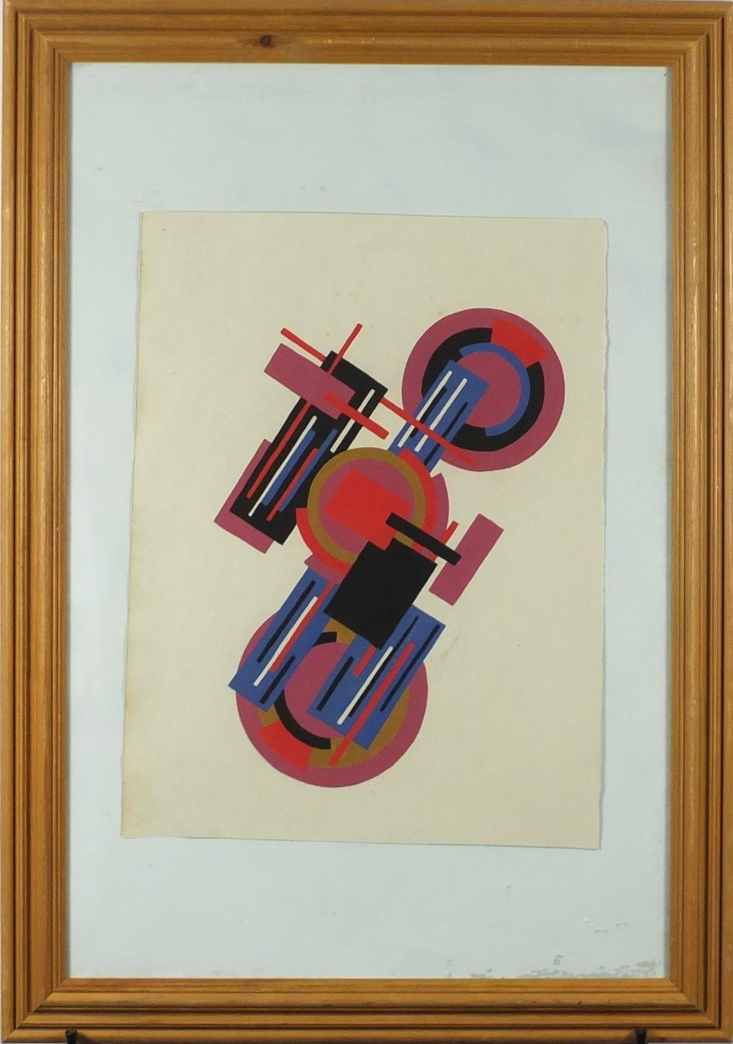 Abstract composition, Russian school gouache on paper, bearing a cyrillic signature, framed, 51. - Image 2 of 4