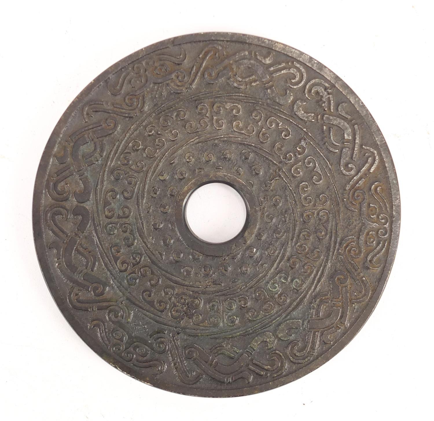 Chinese carved stone disc, 15cm in diameter : For Further Condition Reports Please visit our website