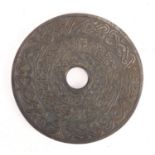 Chinese carved stone disc, 15cm in diameter : For Further Condition Reports Please visit our website