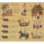 Figures and mythical animals, Indian Mughal school watercolour, script verso, framed, 40.5cm x