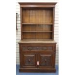 Oak bookcase with three shelves above a secretaire drawer and a pair of cupboard doors, 224cm H x