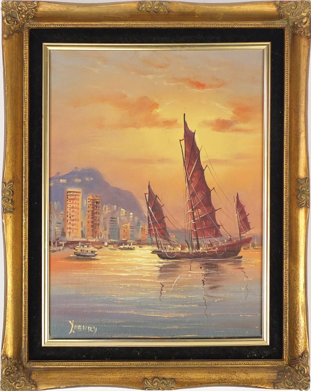 Y Henry - Chinese fishing boats, oil on canvas, framed, 40cm x 30cm : For Further Condition - Image 2 of 4