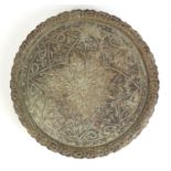 Middle Eastern enamelled brass tray, 60cm in diameter : For Further Condition Reports Please visit