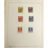 Mid 20th century German stamps arranged in an album : For Further Condition Reports Please visit our