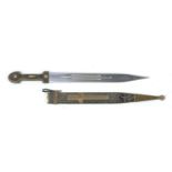 Middle Eastern brass and silver coloured metal dagger with sheath, 49cm in length : For Further