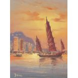 Y Henry - Chinese fishing boats, oil on canvas, framed, 40cm x 30cm : For Further Condition
