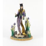 Franklin Mint figurine Ayame, 30cm high : For Further Condition Reports Please visit our website -