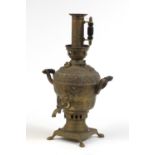 Victorian brass samovar, 50cm high : For Further Condition Reports Please visit our website - We