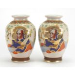 Pair of Japanese Satsuma crackle glazed vases, 30cm high : For Further Condition Reports Please
