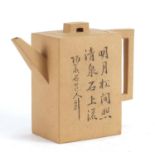 Chinese yixing terracotta teapot, 15cm high : For Further Condition Reports Please visit our website