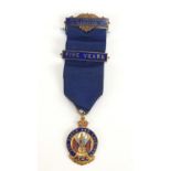 Enamel five year distinguish service medal, awarded to F C MOORE 1960 : For Further Condition
