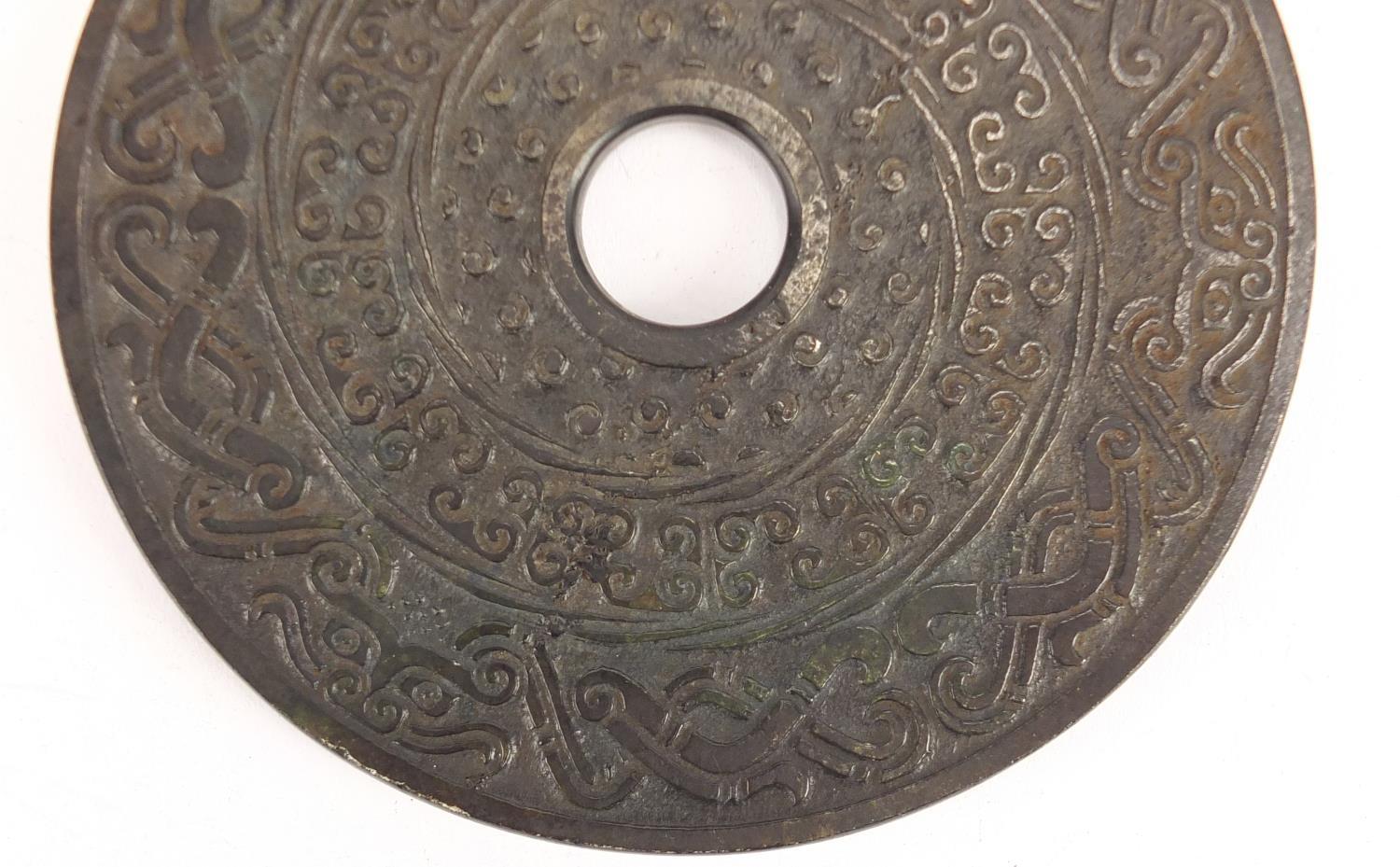 Chinese carved stone disc, 15cm in diameter : For Further Condition Reports Please visit our website - Image 3 of 6