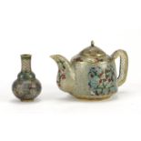 Chinese plique a jour enamel teapot and vase, the teapot 8cm high : For Further Condition Reports