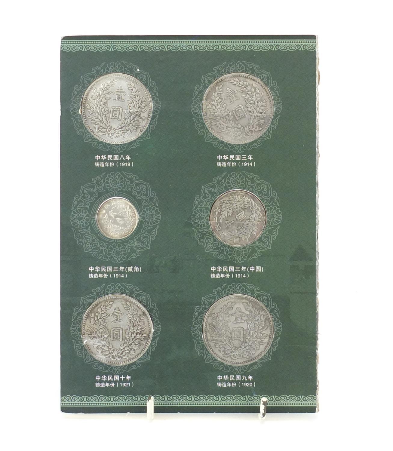 Six Chinese silver coloured metal fatman design coins : For Further Condition Reports Please visit - Image 3 of 3