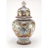 Large portugese pottery vase and cover, hand painted with figures and animals, 58cm high : For