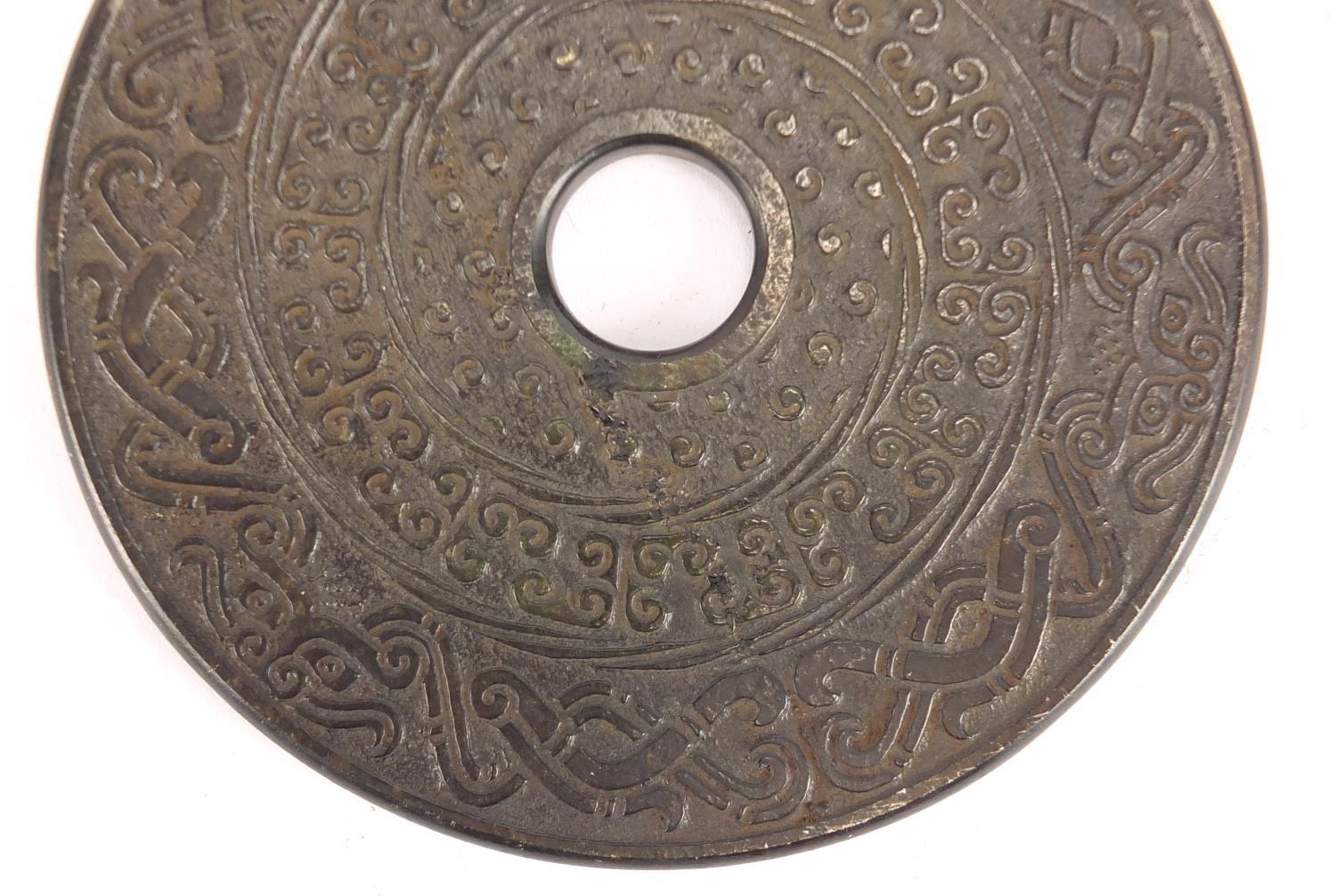 Chinese carved stone disc, 15cm in diameter : For Further Condition Reports Please visit our website - Image 6 of 6