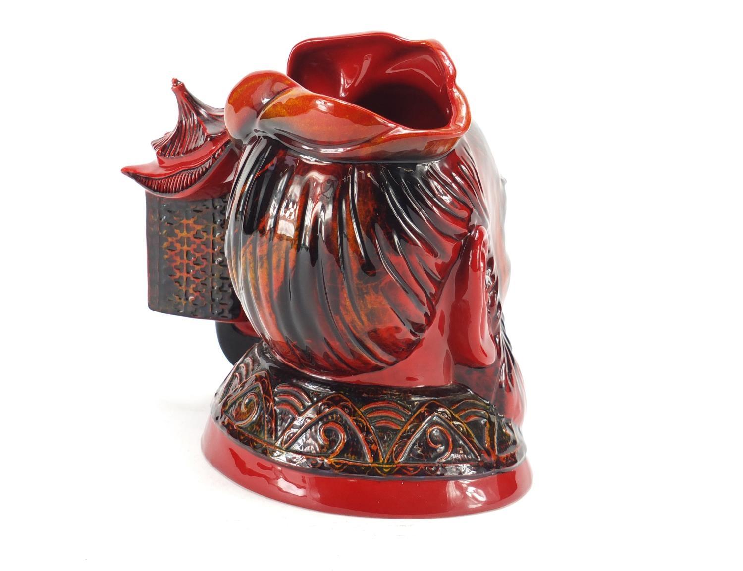 Royal Doulton Flambe Confucius character jug D7003 limited edition, 1284/1750 with certificate, 19cm - Image 2 of 5