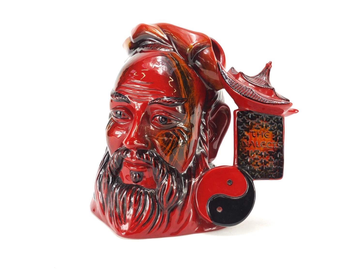 Royal Doulton Flambe Confucius character jug D7003 limited edition, 1284/1750 with certificate, 19cm