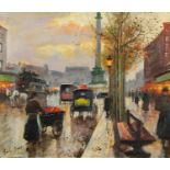 Manner of Emile Boyer - Parisian street scene, oil on board, framed, 39cm x 34cm : For Further